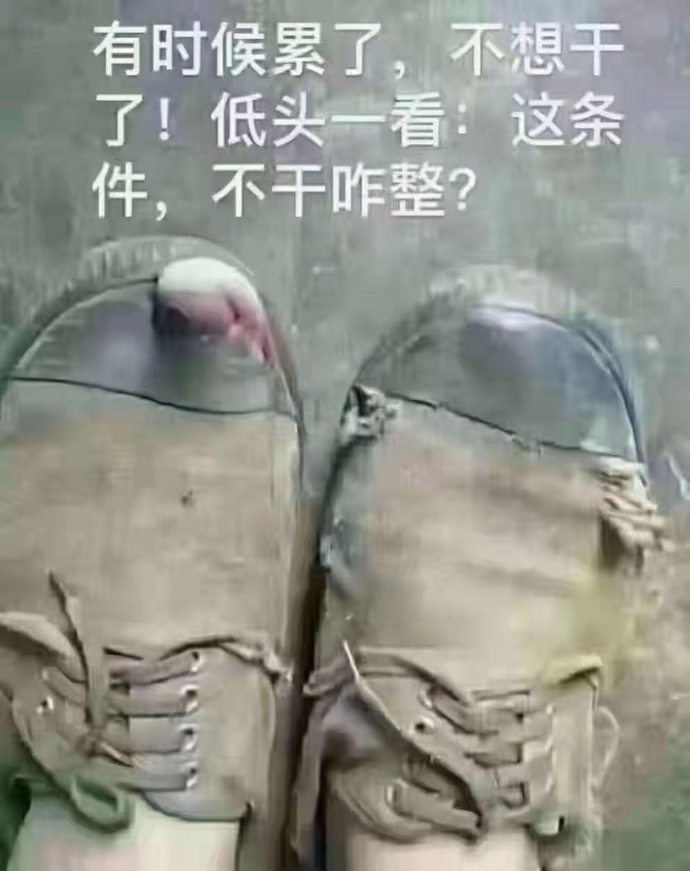 guangji