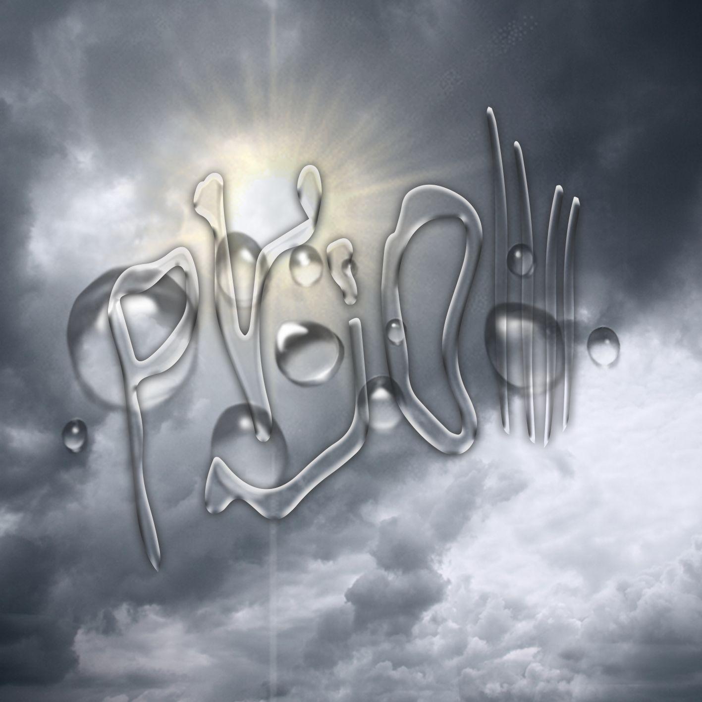 Pujollll