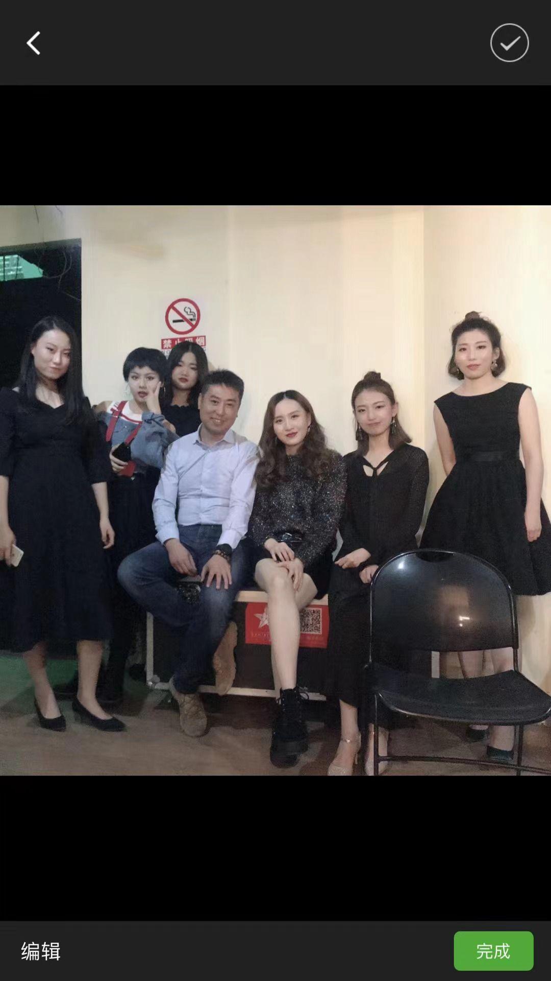 xumeng